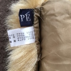 ROPE フェイクファーマフラー　ベージュの画像