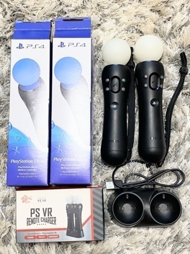 美品 付属品有 モーションコントローラー SONY PS4 CECH-ZCM2J 2本 台座セットPlayStation Move