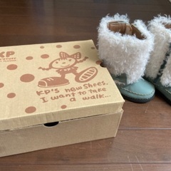 KPブーツ