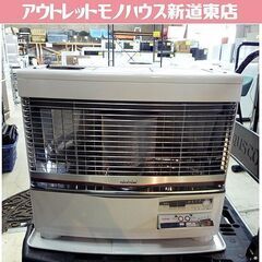 2012年製トヨトミ 煙突ストーブ HR-650C  木造17畳 コンクリート27畳 煙突式 中古 簡易整備済 暖房機器 東区 新道東店