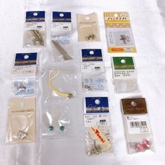 アクセサリーパーツ　色々