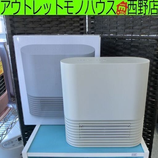 セラミックファンヒーター 2018年製 プラマイゼロ XHH-Y030 ベージュ系 暖房 札幌 西野店