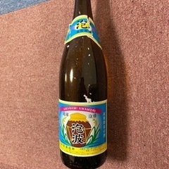 泡波　1800mlセール  今日中7000円