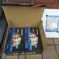 3Dビエラ用　3Dグラス2個　3D体験版ディスク1枚　セットの画像