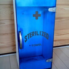 タオル入れ　の画像