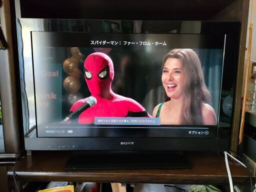 SONYの液晶TV　32型