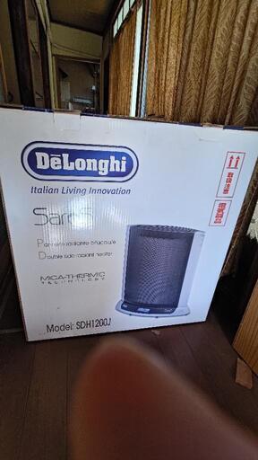 デロンギ 両面 遠赤外線ヒーター