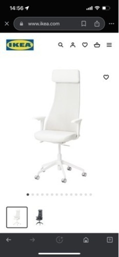 IKEA イェルヴフェレット