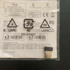ロジクール MX ERGO ワイヤレス トラックボールの画像
