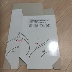 焼きのり 化粧箱の画像