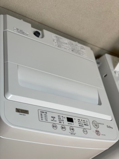 送料・設置込み　洗濯機　5kg ヤマダ　2022年