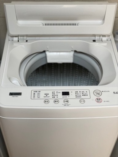 送料・設置込み　洗濯機　5kg ヤマダ　2022年