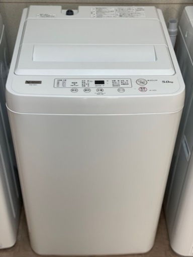 送料・設置込み　洗濯機　5kg ヤマダ　2022年
