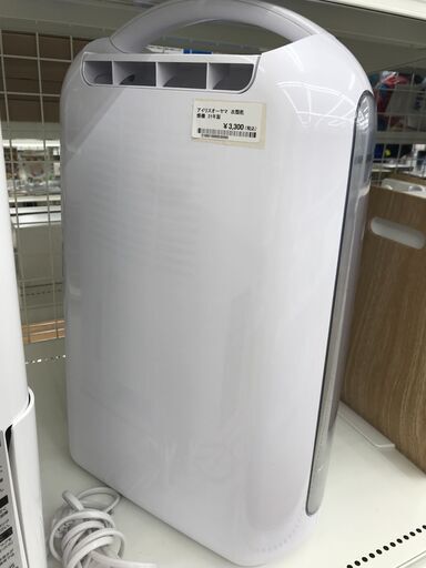 ★ジモティ割あり★ アイリスオーヤマ 衣類乾燥除湿機   21年製 動作確認／クリーニング済み KJ3195