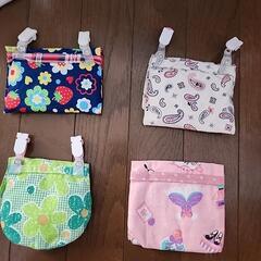 ハンドメイド移動ポケットの画像