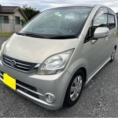 成約御礼⭕ムーヴX，VS 社外パーツ多数　修復歴無し　車検R6年...