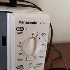 電子レンジの画像