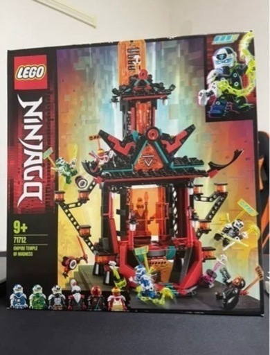 【未開封】LEGO レゴ　ニンジャゴー　マッドキング神殿