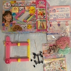 ラブあみポンポンメーカー  簡単にボンボン