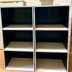 カラーボックス2個セット