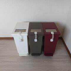 ゴミ箱3個セット　ユニード　プッシュ&ペダルボックス20S
