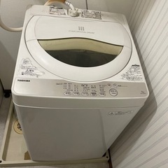 東芝　洗濯機　※引き取りに来れる方のみ