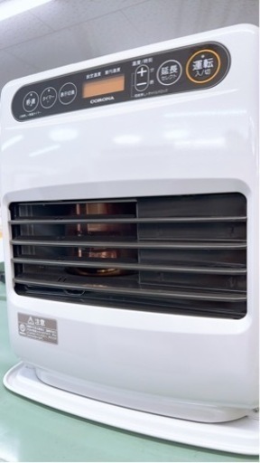 FH-G3220Y 石油ファンヒーター  木造9畳まで /コンクリート12畳まで　熊本リサイクルショップen