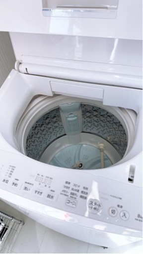 東芝 TOSHIBA AW-8D9（W） [全自動洗濯機 ZABOON 8kg グランホワイト] 熊本リサイクルショップen
