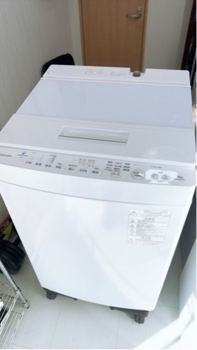 東芝 TOSHIBA AW-8D9（W） [全自動洗濯機 ZABOON 8kg グランホワイト