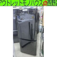 冷蔵庫 146L 2016年製 MITUBISHI MR-P15Z-B 2ドア ブラック 100Lクラス 三菱 札幌市 西野店