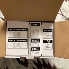 ココチモ　みみもとくんプレミアムの画像