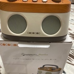 ココチモ　みみもとくんプレミアムの画像