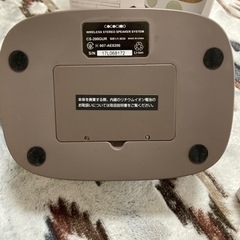 ココチモ　みみもとくんプレミアムの画像
