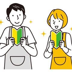 【日勤・夜勤一斉募集】商品を取って、置いてのかんたん仕分け◆川口...