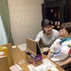 土曜or祝日、9時～17時、日給11250円、千石駅、月1~2、...