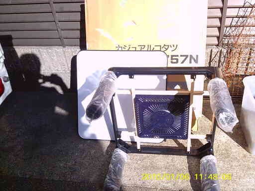 電気こたつー60㎝正方形