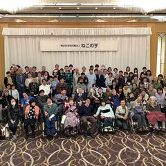 土曜、9時～14時、日給7375円、中野区新井薬師前駅、月4回、障害を持つ方の移動支援、男性ヘルパー募集の画像