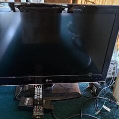 テレビ　26インチ