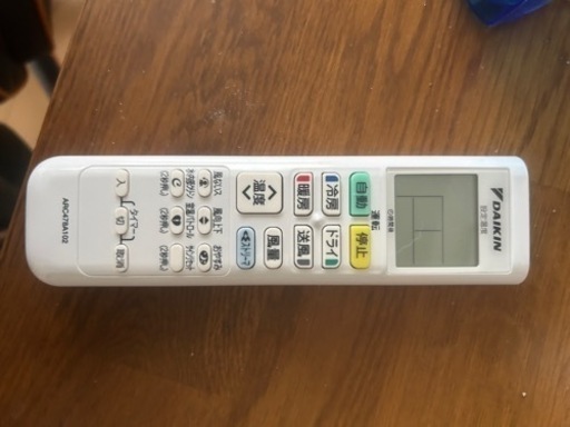 ダイキンエアコン　破格　新品　S223ATES-W 2023年式