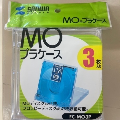 Windows floppy disk 40pack +24枚　MOプラケース12枚付き Windows floppy disk 40pack +24枚 MOプラケース12枚付き