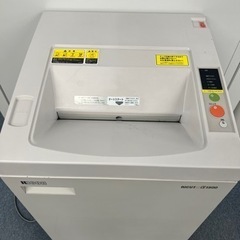 RICOH製オフィスシュレッダー  リカッタアルファ1500