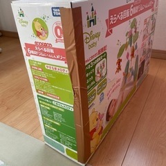 (お話し中)くまのプーさん6WAYジムにへんしんメリーの画像