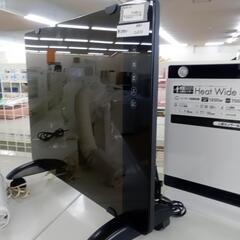 ★ジモティ割あり★ ドウシシャ パネルヒーター  12年製 動作確認／クリーニング済み OJ2197の画像