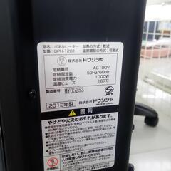 ★ジモティ割あり★ ドウシシャ パネルヒーター  12年製 動作確認／クリーニング済み OJ2197の画像