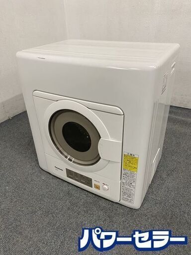 高年式!2022年製! Panasonic パナソニック 6.0kg 電気衣類乾燥機 ホワイト NH-D603 中古家電 店頭引取歓迎 ■R7585