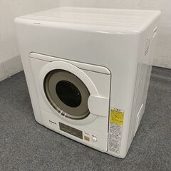 高年式!2022年製! Panasonic パナソニック 6.0kg 電気衣類乾燥機 ホワイト NH-D603 中古家電 店頭引取歓迎 ■R7585