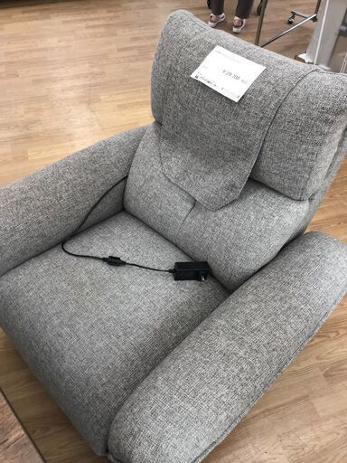 ★ジモティ割あり★  電動リクライニングソファー グレー H×W×D クリーニング済み KJ3199