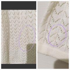 リブ　カーディガン　Lサイズの画像