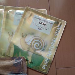 新品パックの画像