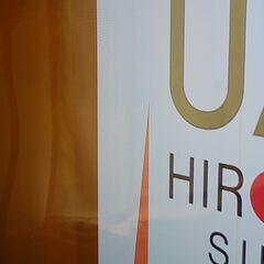 【お渡し完了】シャープ(SHARP) 60インチ液晶テレビ LC-60XL9 リモコン取説付の画像